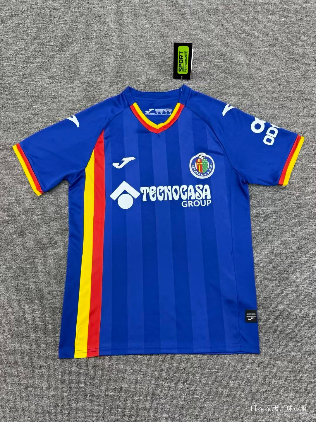 123Camiseta Getafe CF – Primera Equipación
