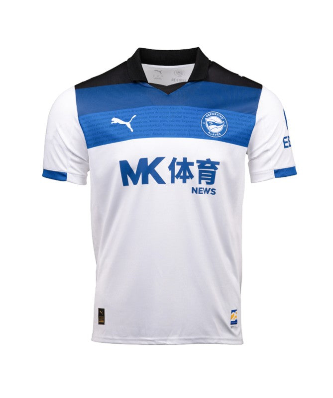 37Camiseta Deportivo Alavés – Segunda Equipación Oficial