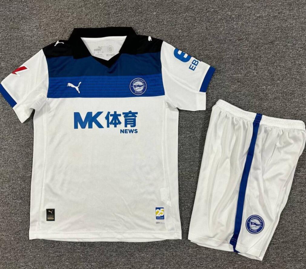 Segunda Equipación Deportivo Alavés para Niños – Camiseta y Pantalón Oficial