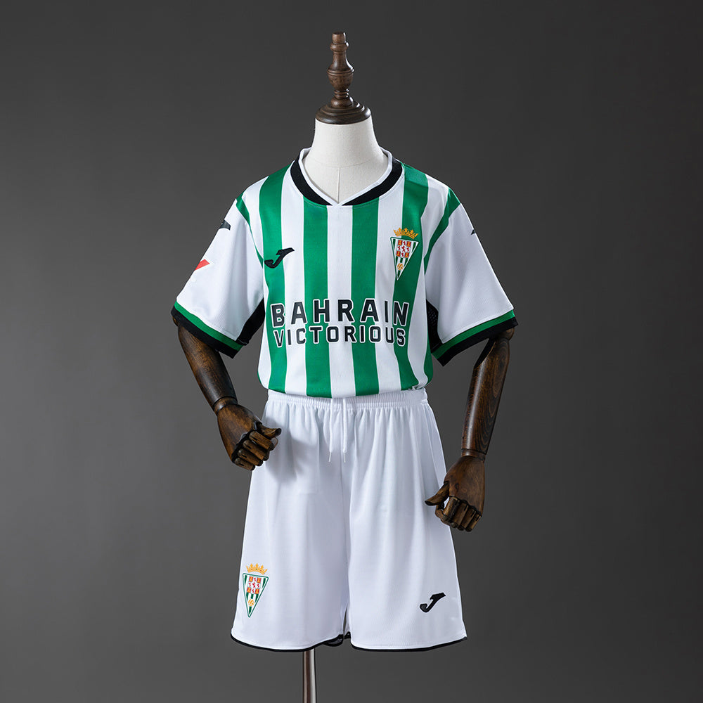 Conjunto Deportivo Córdoba CF Niño – Primera Equipación