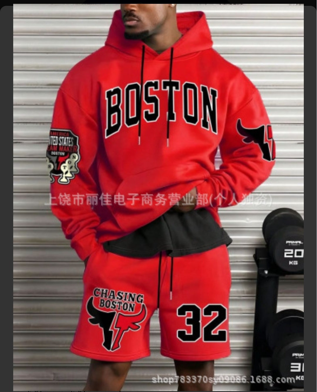94Conjunto Urbano Premium con Gráficos Icónicos y Numeración Deportiva