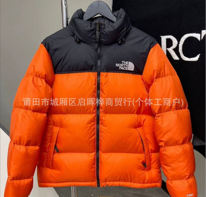 109Chaqueta Acolchada Premium de Invierno con Aislamiento Térmico