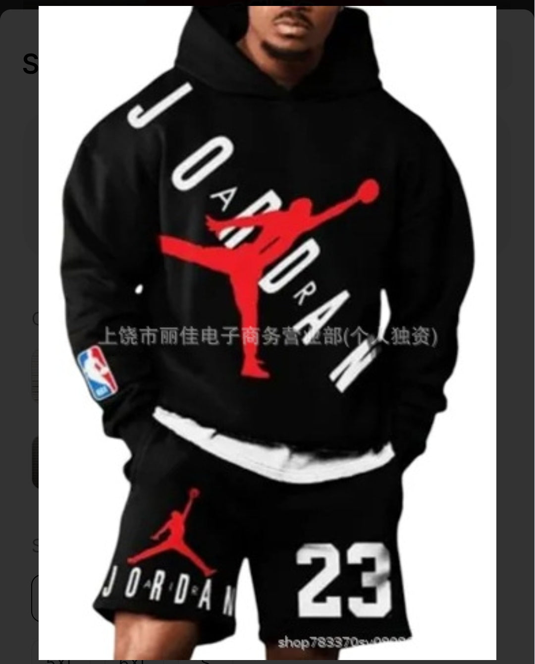 94Conjunto Urbano Premium con Gráficos Icónicos y Numeración Deportiva