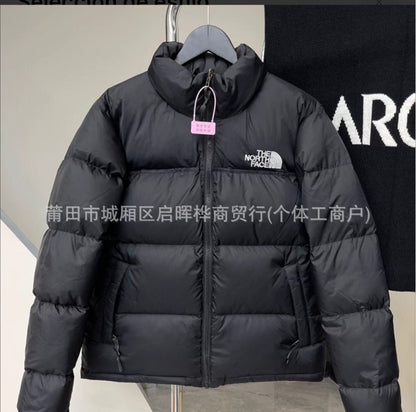 109Chaqueta Acolchada Premium de Invierno con Aislamiento Térmico